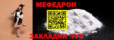 spice Ликино-Дулёво