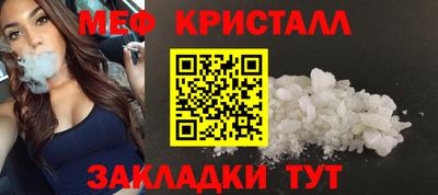 гашик Лесосибирск