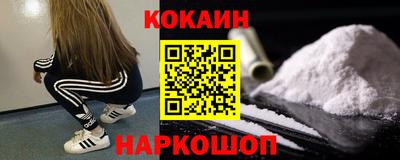 PSILOCYBIN Ливны