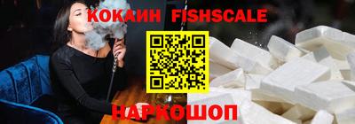 гашик Лесосибирск