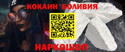 гашик Лесосибирск