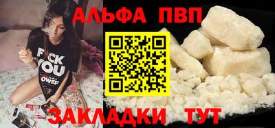 гашик Лесосибирск