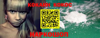 spice Ликино-Дулёво