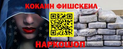 PSILOCYBIN Ливны