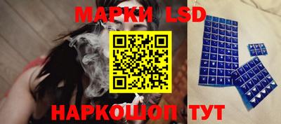 PSILOCYBIN Ливны