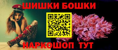spice Ликино-Дулёво