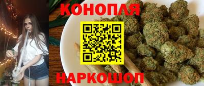 spice Ликино-Дулёво