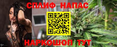 PSILOCYBIN Ливны