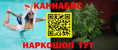 spice Ликино-Дулёво