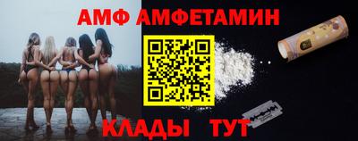 PSILOCYBIN Ливны