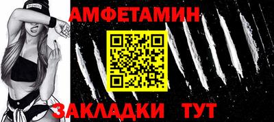 гашик Лесосибирск