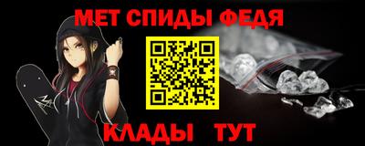 гашик Лесосибирск