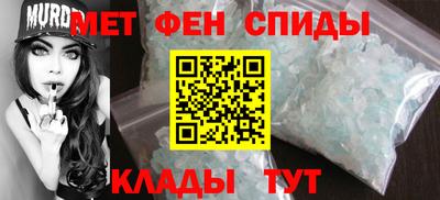 PSILOCYBIN Ливны
