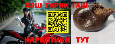 spice Ликино-Дулёво