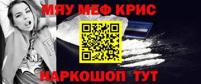 spice Ликино-Дулёво