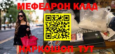 spice Ликино-Дулёво