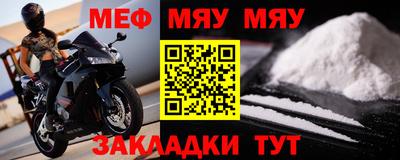 spice Ликино-Дулёво