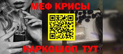 PSILOCYBIN Ливны